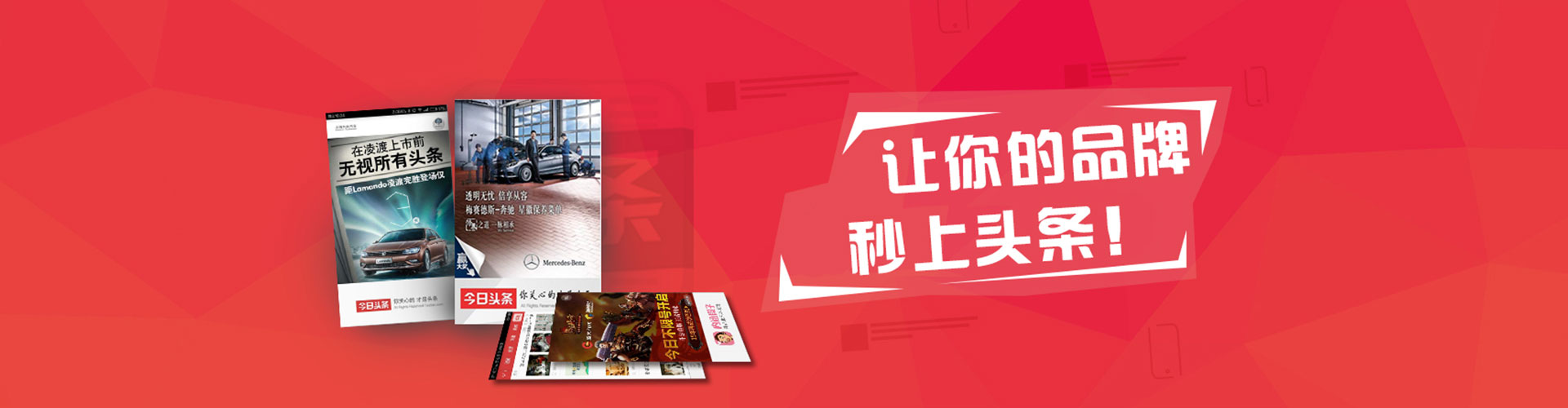 赫章百度竞价运营