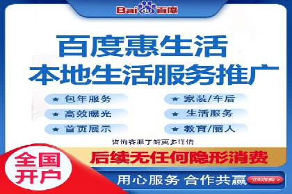 行业趋势下的SEM竞价代运营策略及成功实例